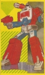 Portrait single Perceptor 感知器 01